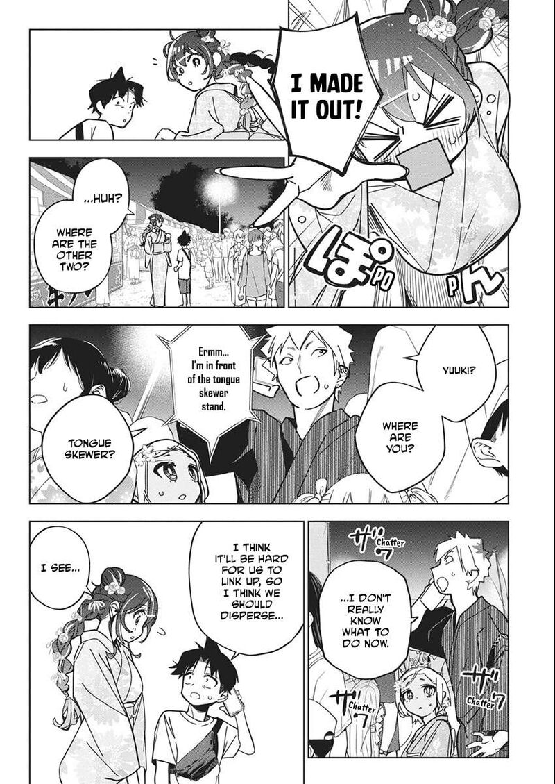 Now That We Draw - Chapter 55 image 19
